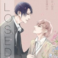 LOSED