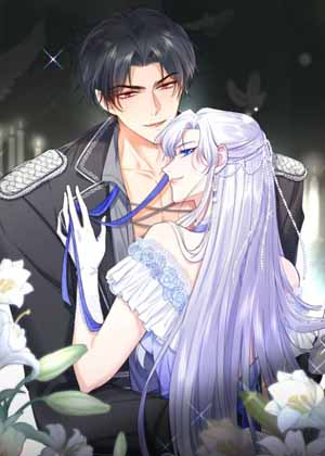 伯爵的舔狗日记