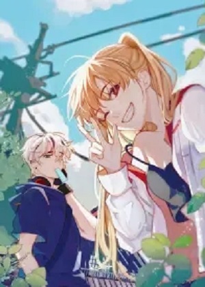 十年后，和死对头结婚了