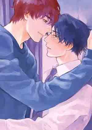 幸福的代价漫画