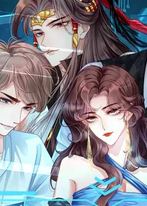 快穿小撩精：反派皆是裙下臣