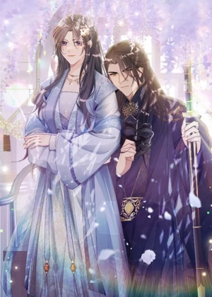 惜花芷·嫡女不折腰