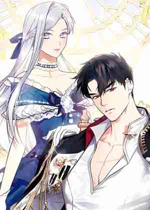 成了暴君的仆人