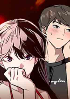 我的女神室友斗娜