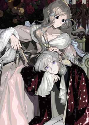 病娇少年的继母我不当了