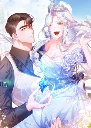 离婚后，前夫的皇位归我了