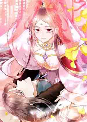 觉醒后我娇养了全书反派