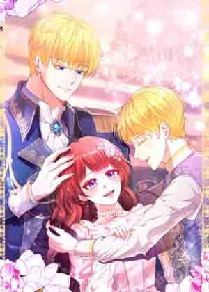 逆袭的恶女配角