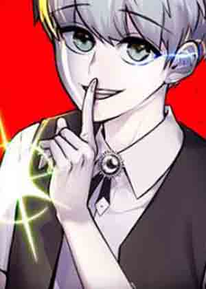 隐藏实力的幕后高手