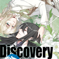 龙与discovery